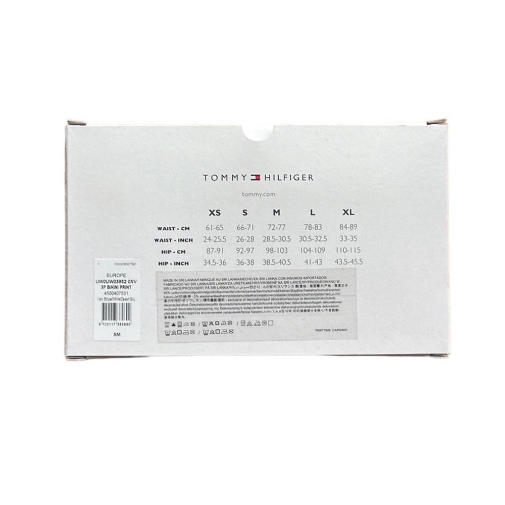 NWT Tommy Hilfiger Women's Solid & Striped Essentials 3 Pack Briefs - Picture 3 of 3